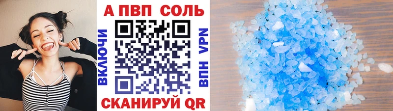 Купить наркоту Руза COCAIN  Метамфетамин  blacksprut ONION  Марихуана  Меф мяу мяу  ГАШ 