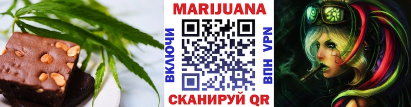 Cannafood конопля  закладки  Руза 