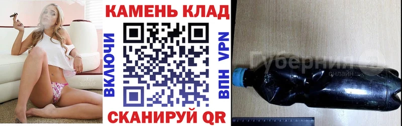 где продают наркотики  Руза  mega ONION  Гашиш Premium 
