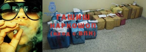 бутират Аркадак