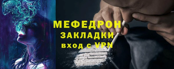 круглые Арсеньев