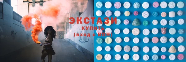 круглые Арсеньев