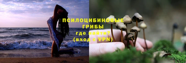 героин Армянск