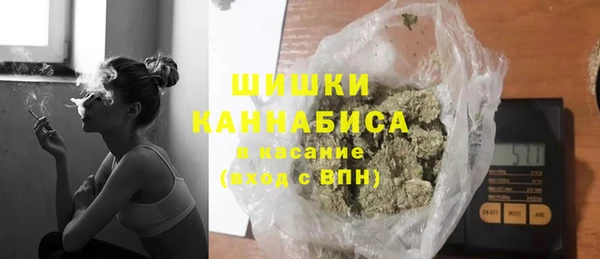 героин Армянск