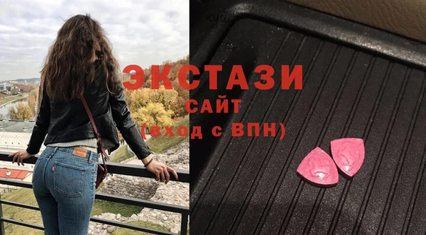 бутират Аркадак