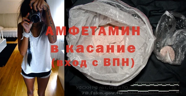 героин Армянск