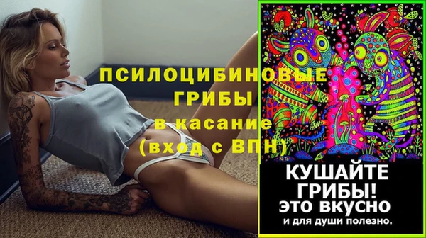 героин Армянск