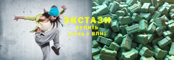 бутират Аркадак