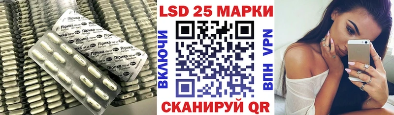 ЛСД экстази ecstasy Руза