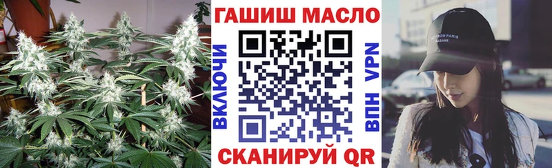 нарко площадка какой сайт  мега ТОР  Руза  Дистиллят ТГК гашишное масло 