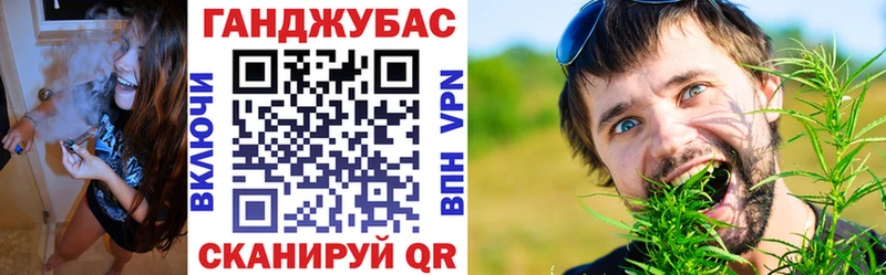 MEGA рабочий сайт  Руза  Бошки Шишки VHQ  закладка 